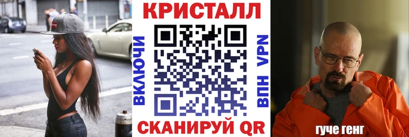 hydra ссылки  Сосенский  Amphetamine VHQ 