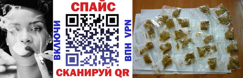БУТИРАТ оксана  Сосенский 