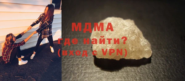 трава Алексин