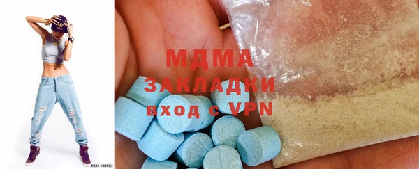 прущие грибы Алзамай
