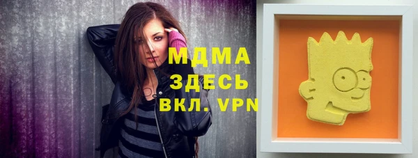 мдпв Алексеевка