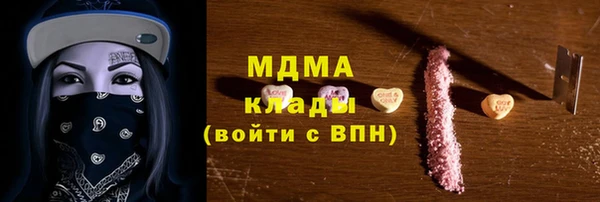 мдпв Алексеевка